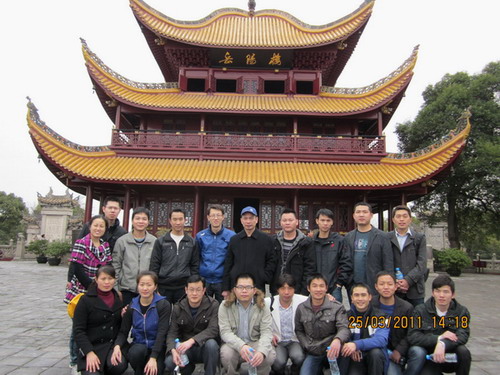 2010年度优秀员工湖南之旅