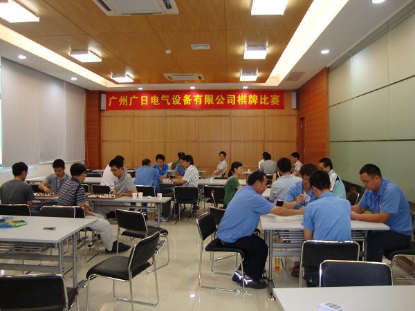【党团活动】我司2011年度棋牌赛完满结束
