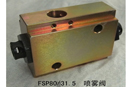 GPSP80与31.5喷雾阀