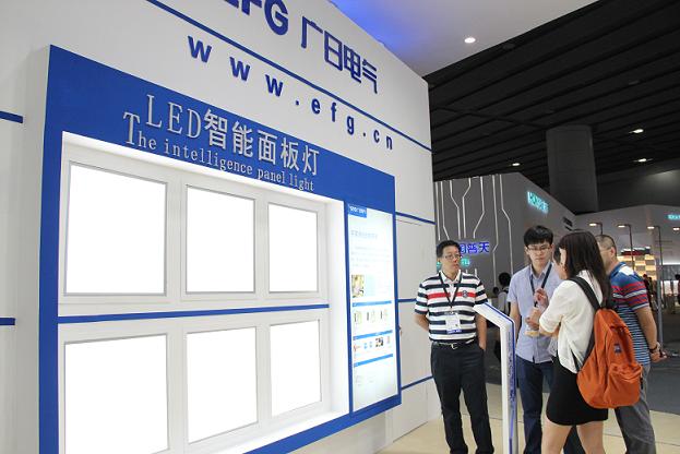 【业务发展】我司携新品亮相2014年广州国际照明展览会