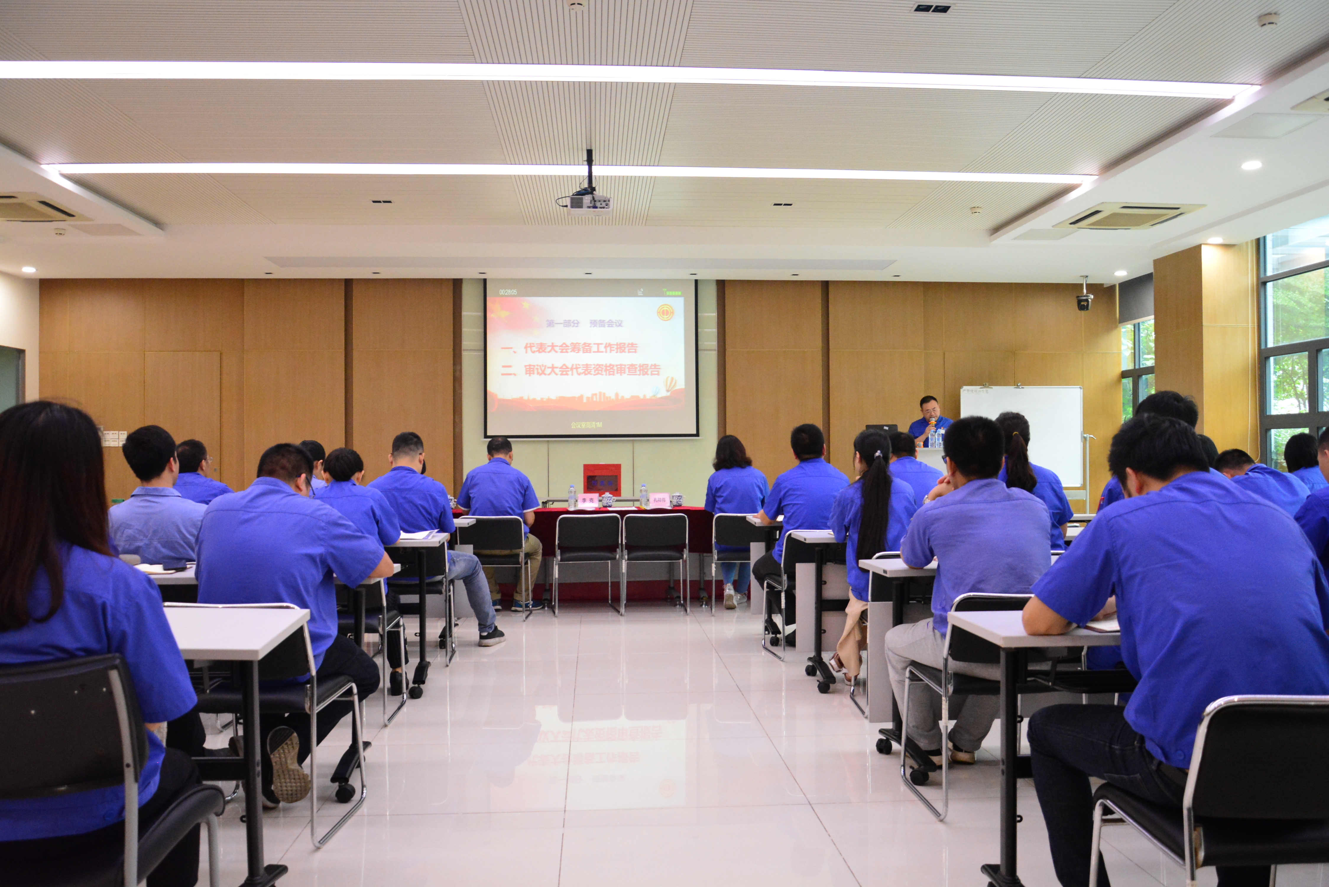 广州广日电气设备有限公司第三届工会换届选举大会顺利召开