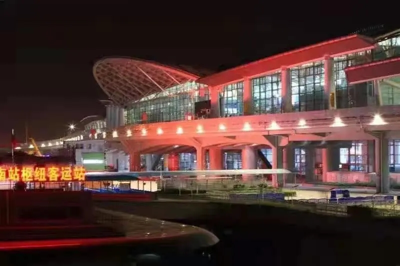 EFG灯光照亮广州南站，为春运安全保驾护航